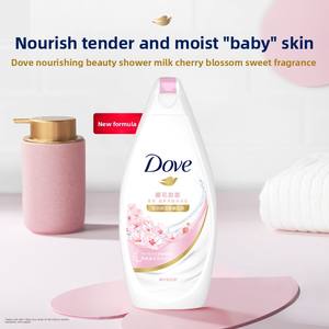 <span class=keywords><strong>Dove</strong></span> <span class=keywords><strong>Shower</strong></span> <span class=keywords><strong>Gel</strong></span> 200g grosir grosiran & nutrisi dalam, hidrasi 24 jam-mudah bilas, botol daur ulang - Product Image 6