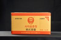 2026 Meilleure Pâte de Soja Noire Fermentée Chinoise, Sauce Sucrée Salée, Sac/Boîte de 14kg, Marque Chinoise pour Usage Industriel, Cuisine, Nouilles, Produit Populaire