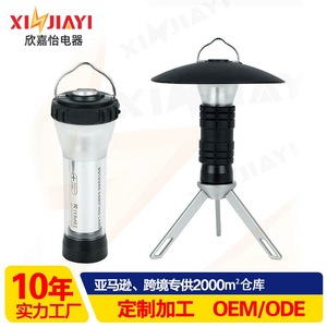 Linterna LED para acampar al aire libre, 5W, carga USB, luz portátil para tienda de campaña, plástico - Product Image 2