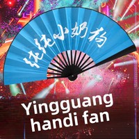 Éventail pliant en soie fluorescente, fait main en bambou, nouveau style chinois, portable, personnalisable, pour fête, mariage, décoration, cadeau