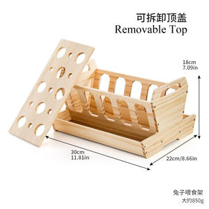 Mangiatoia Rettangolare in Legno per Animali Domestici con Design Rimovibile per Porcellini d'India e Conigli, Distributore di Cibo Transfrontaliero di Shenyang - Product Image 4