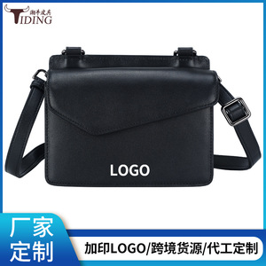 Tiding Women's Genuine Leather Cosmetic Bag Black Magnetic Closure <b>Compact</b> Travel <b>Makeup</b> Organizer For Daily Use - Product Image 5