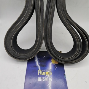 สายพานพัดลม12PK-1870 12PK1870สำหรับ E320C E320D เครื่องขุด V - Product Image 6