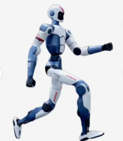 Robot éducatif humanoïde programmable en métal CBYD, conception à mouvements flexibles, éducation automatique, Wi-Fi, voix, compatibilité R1AI