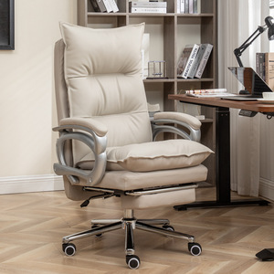 Chaise de bureau ergonomique réglable en hauteur, inclinable et pivotante, pour usage domestique ou professionnel, pieds en acier, base en alliage d'aluminium - Product Image 2