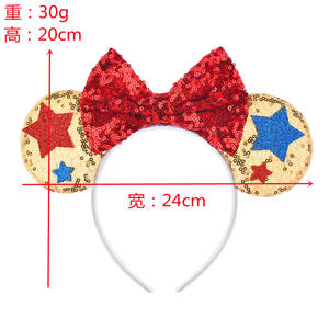 <span class=keywords><strong>2023</strong></span> nuovo 4 ° del giorno dell'indipendenza July forniture per feste con fascia USA arco per bambini copricapo decorativo per le vacanze per adulti - Product Image 6