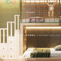 Apartment-Etagenbett für Kinder & Erwachsene Massivholz Minimalistisches Design Multifunktionales Hochbett Platzsparendes Bett