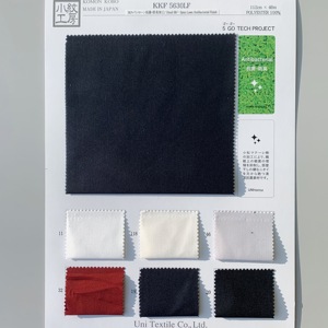 Último diseño teñido césped hilado de poliéster telas de tela para camisas KKF5630LF - Product Image 6