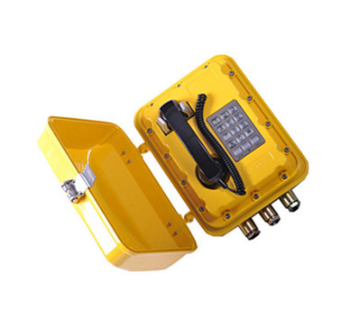 JWBT820 Yellow Customized Anti-violence Full Keyboard Telephone IP Phone Industrial Explosion-proof Telephone