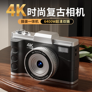 กล้องดิจิตอล 4K รุ่น M11 ความละเอียด 6400 ล้านพิกเซล ซูม 16 เท่า บันทึกวิดีโอ Ultra HD สำหรับนักเรียนและเด็ก - Product Image 4