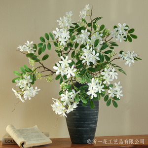 Yihua Floral Art Branches artificielles de Michelia Figo, fleurs en soie blanches et roses, décoration intérieure, style moderne et simple - Product Image 2