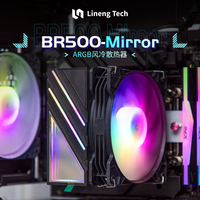 Refroidisseur d'air pour processeur LSH BR500 LS Heatpipe RGB en aluminium avec roulement à billes, silencieux 20dBA, radiateur pour boîtier d'ordinateur, multi-plateformes 1155 1200