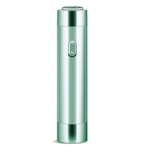 Épilateur Électrique Portable Mini Rasoir Étanche pour Femme, Outil de Beauté pour l'Épilation du Visage et du Corps, Batterie Incluse - Product Image 1