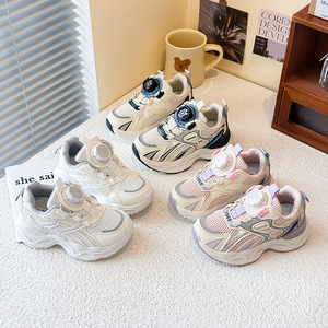Chaussure de sport 2026 pour garçons, nouveau design en maille respirante, fermeture à enfiler, grande <span class=keywords><strong>taille</strong></span> pour filles, boucle rotative, fonction lumineuse, pour hommes - Product Image 3