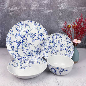 Vajilla China de Porcelana Fina, Juego de Cena Personalizado de 20 Piezas/72 Piezas, Artículos para el Hogar, Juegos de Vajilla para 6, 8 y 12 Personas - Product Image 3