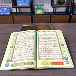 Set regalo islamico corano lettore di penne arabo <span class=keywords><strong>Kurdish</strong></span> portatili bambini imparano di alta qualità corano lettura penna parlante - Product Image 2