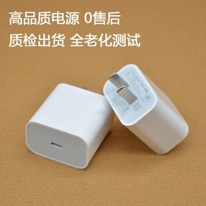 Cargador PD de 30W Tipo-C de Carga Rápida para Apple iPhone, Blanco, Enchufes EU, US, UK - Product Image 3