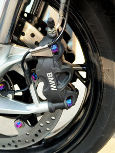 23 para Motocicleta S1000RR, Tornillos de Aleación de Titanio para Modificación, Detalles en Dorado, Azul y Verde Caramelo - Product Image 5