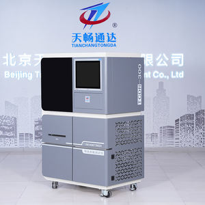 Testador de Condutividade Térmica Estável para Isolamento, Plásticos, Composites & Building Materials Medição de Fluxo de Calor - Product Image 2