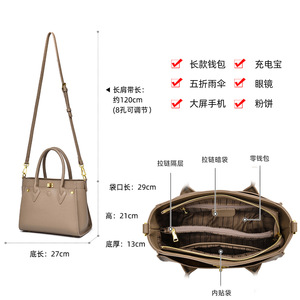 Sac fourre-tout personnalisable <span class=keywords><strong>de</strong></span> luxe léger et polyvalent pour femme, style européen-américain, grande capacité - Product Image 2