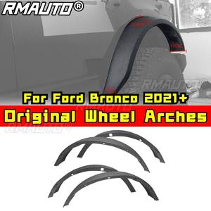 Arco de rueda original de configuración alta para Ford Bronco 2021+ - Kit de carrocería y accesorios para coche - Product Image 2