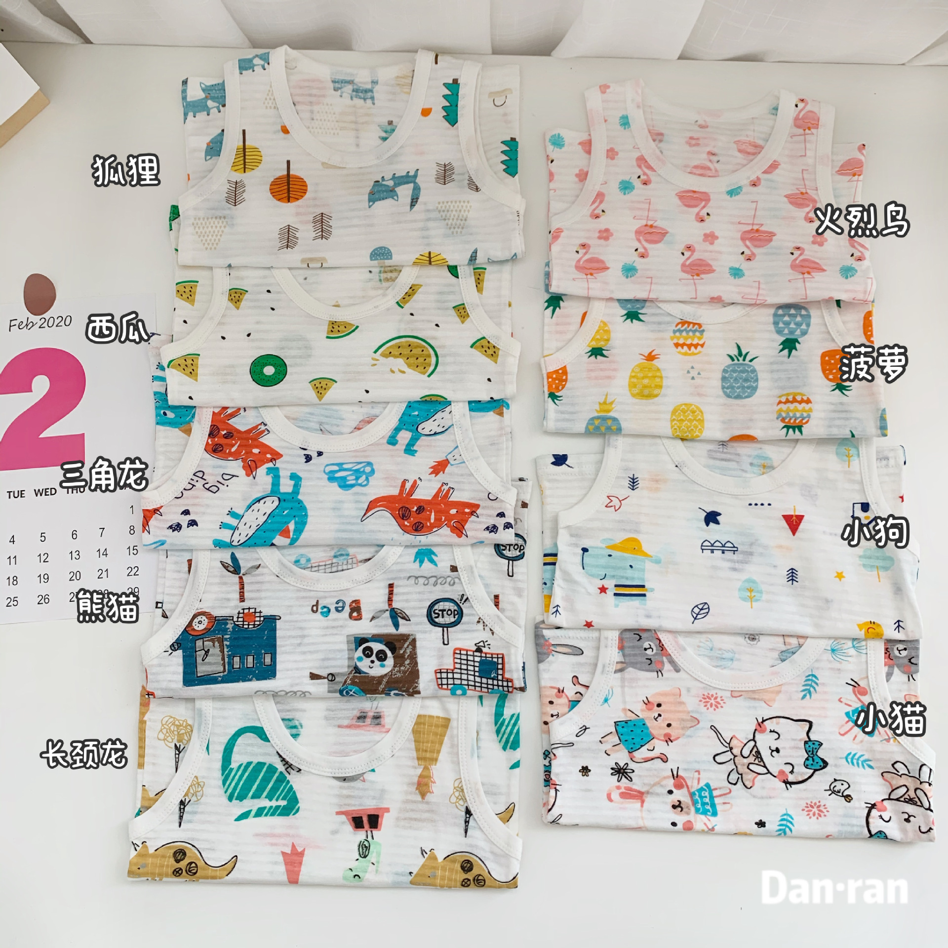 2021Sleeveless summer 100% cotton baby girls clothing suit Cartoon kids wear little boys clothes set