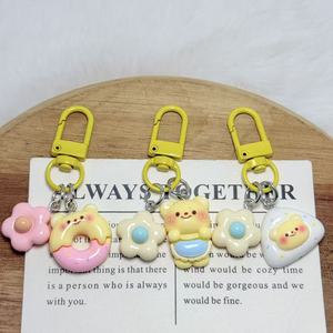 " Chenxi Original "   Porte-monnaie mignon et adorable Butter Bear, porte-clés anti-perte avec pendentif fleur pour cartable - Product Image 4