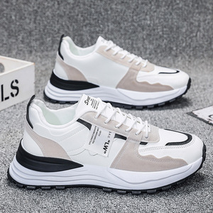 Chaussures de sport respirantes tendance pour hommes, à lacets, confortables pour la course et la marche, baskets décontractées à semelle épaisse pour hommes - Product Image 1
