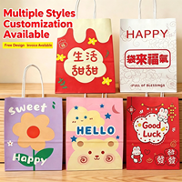 Sac cadeau en papier kraft imprimé dessin animé avec poignées en papier, logo personnalisé, sacs en papier pour cadeaux de fête, sacs en papier pour cadeaux d'anniversaire et de fêtes