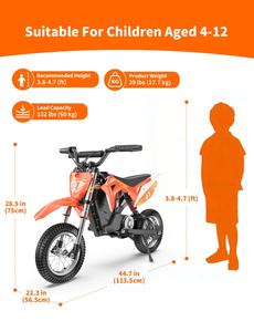 Moto électrique EU Stock HillMiles MileRocket 1 300W 36V pour enfants - Product Image 2