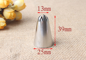 Outil de pâtisserie décoratif en acier inoxydable pour crème de cerise, <span class=keywords><strong>yaourt</strong></span>, bonbons gélifiés, taille moyenne, pour la pâtisserie DIY - Product Image 3