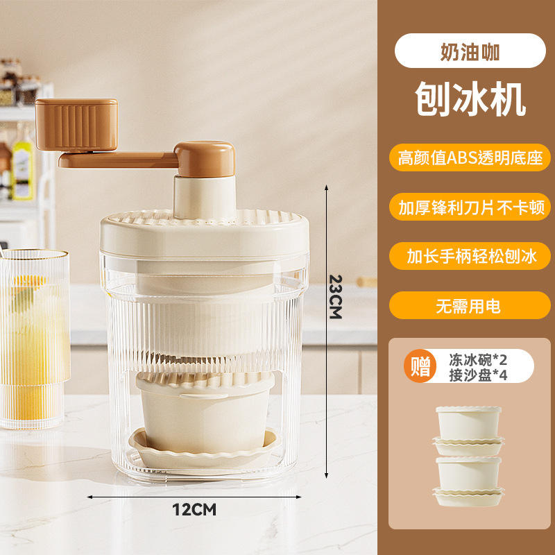 Ice machine[with 2 frozen ice bowls and 4 ice trays]]