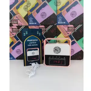 Altavoz Quran musulmán BT, lámpara de luz nocturna táctil quran, alarma de oración portátil, reloj Azan, reproductor del Corán