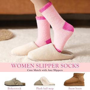 Calcetines de Mujer Afelpados, Gruesos, Cálidos, Suaves y Cómodos para Dormir en Invierno - Product Image 5