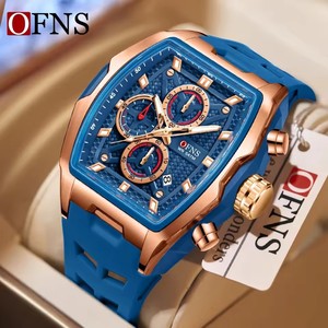 <span class=keywords><strong>Reloj</strong></span> OFNS 1205 Tonneau <span class=keywords><strong>Original</strong></span> para Hombre, Resistente al Agua 5BAR, Correa de Silicona de Alta Calidad, <span class=keywords><strong>Reloj</strong></span> de Pulsera de Lujo - Product Image 2