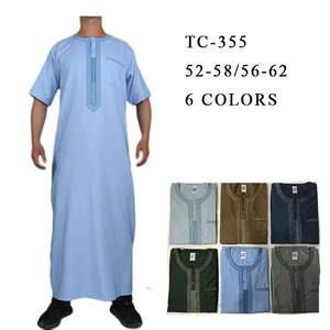 Abaya di Alta Qualità per Uomo, Veste di Dubai, Jubbah Araba, Thobe Saudita e Marocchina, Abbigliamento Islamico - Product Image 3