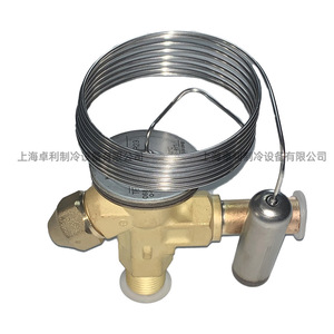   Vanne d'expansion TEB2 068Z3011 pour chambre cryogénique, application à très basse température - Product Image 3