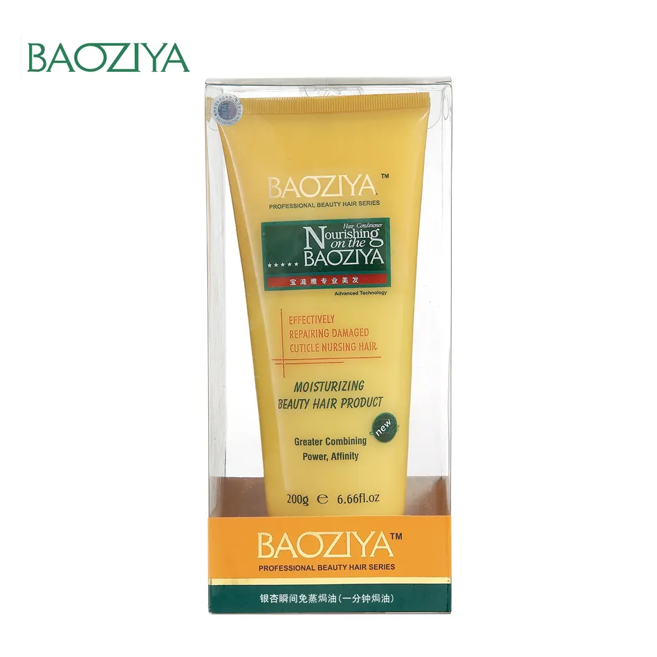 BAOZIYA Gingko Instant Non-steaming Hair Treatment