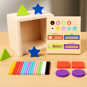 Cross-border CE Wooden Children's Montessori Multi-function Intelligence <b>Box</b> Shape CPC Coin <b>Box</b> Matching Game Education <b>Toy</b> Ages - Product Image 6