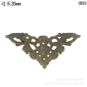 35mm - Product Image 4