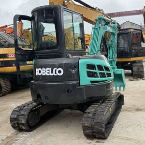Mini-excavatrice Kobelco SK50SR 5 tonnes avec godet de terrassement d'occasion - Product Image 6