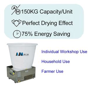 Secador de semillas de plástico Industrial pequeño, máquina de secado de granos de café, nueces, pimienta, ajo, deshidratador de hierbas, especias - Product Image 2