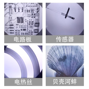 Công nghiệp di động x Ray máy cho PCB/AOI kiểm tra, fluoroscope với phát hiện khuyết tật - Product Image 6