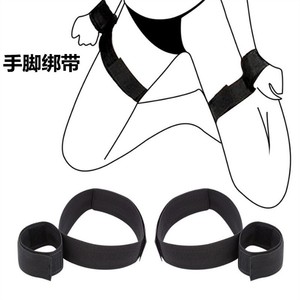 <b>SM</b> hand and leg bindings, handcuffs, female slave love bondage, bondage props, adult toys, sex <b>products</b> manufacturer wholesale - Product Image 1