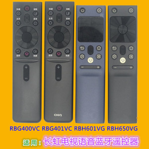 Télécommande TV Changhong Rbg400vc avec fonction vocale pour téléviseur - Product Image 3