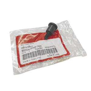 ฮอนด้า 90004-PNA-000 ชุดโซ่ยึดเครื่องยนต์สำหรับ CRV Civic Accord ชิ้นส่วนเปลี่ยนแผ่นกั้นปั๊มน้ำมัน ผลิตในประเทศไทย - Product Image 1