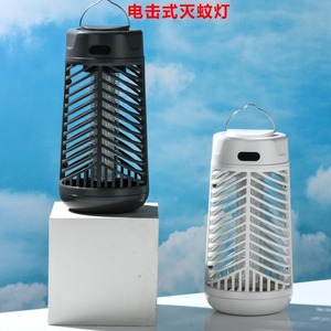 Tueur de moustiques électrique, lumière UV 395NM, portable, alimenté par USB, lampe de lutte antiparasitaire pour l'intérieur et l'extérieur - Product Image 5