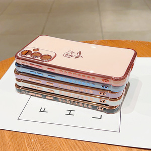Coque en TPU plaqué rose pour Samsung Galaxy S25 S24 S23 S22 S21 S24 Ultra Plus FE S24FE A55 A15 A35 A54 A53 A52 A14 A16 5G - Product Image 3