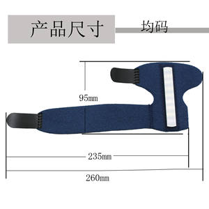 Cross-Border <b>Velcro</b> Adjustable Joints Fixation Brace Aluminum Strip Support Thumb Splint Finger Toe Straps Cross-Border - Product Image 2