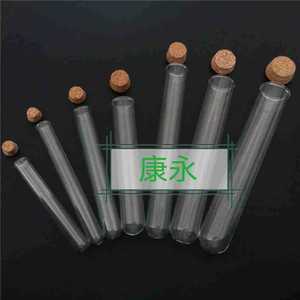 Tubes à essai en verre à fond rond 15x150 avec bouchons en liège pour usage en laboratoire - Product Image 1